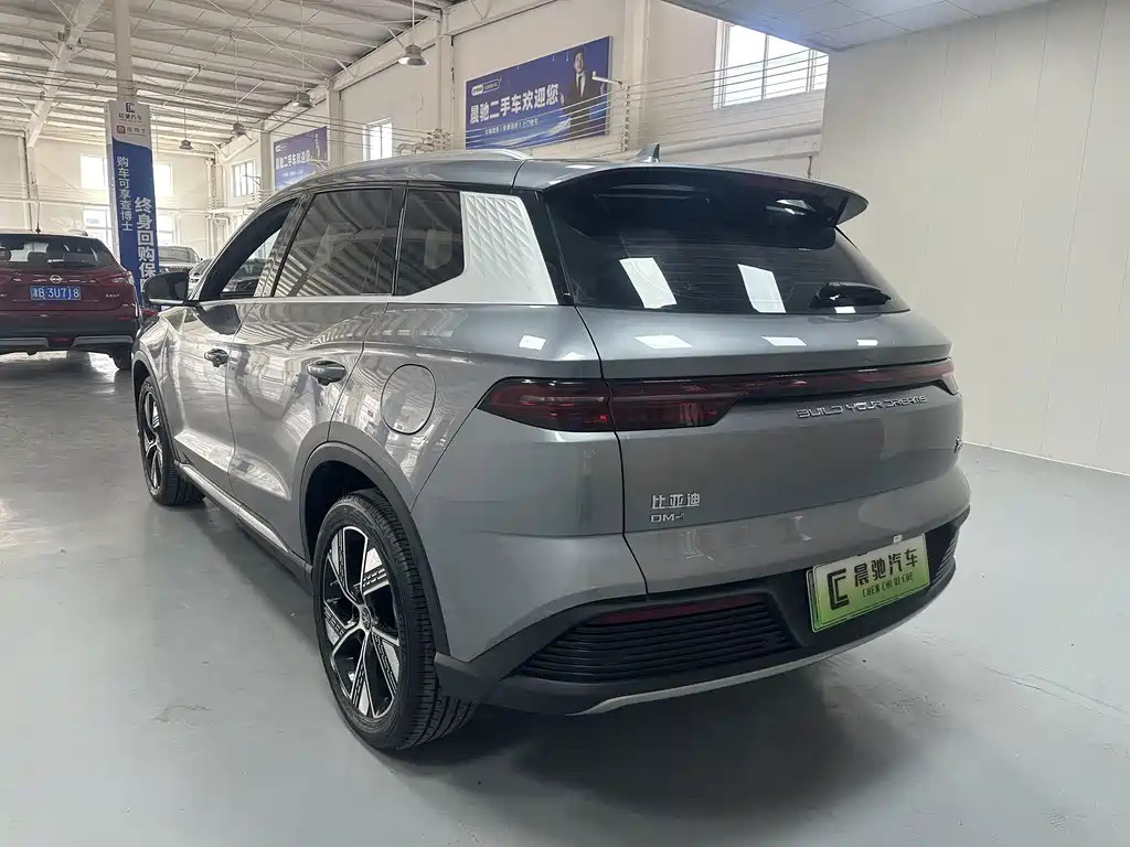 BYD Pro New Energy — фото 6