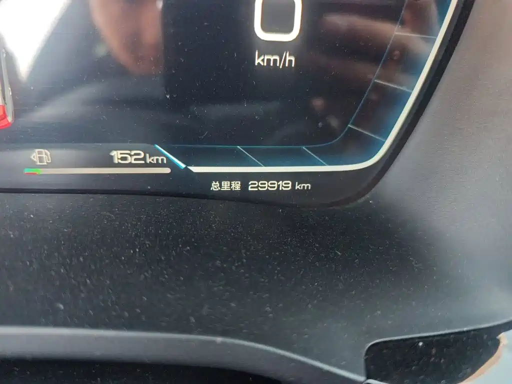 BYD PLUS New Energy — фото 8