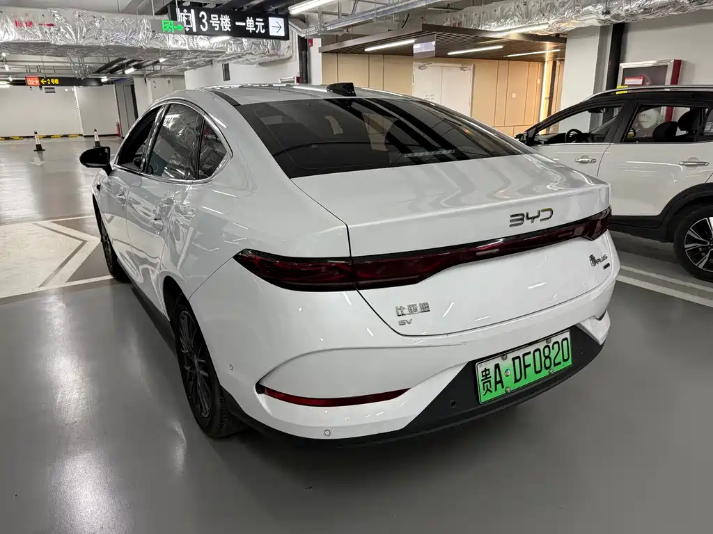 BYD Qin PLUS — фото 4