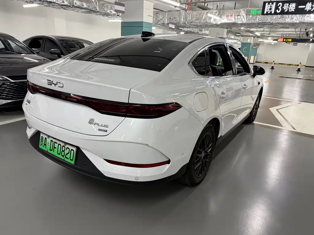 BYD Qin PLUS — фото 5