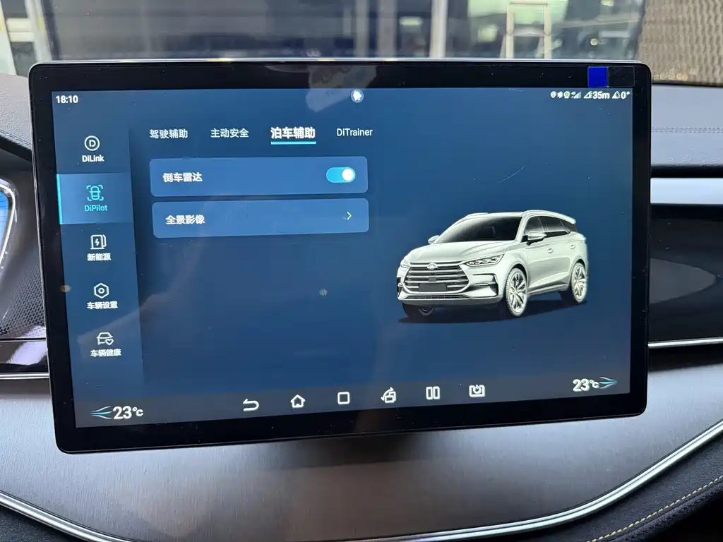 BYD Tang New Energy — фото 17