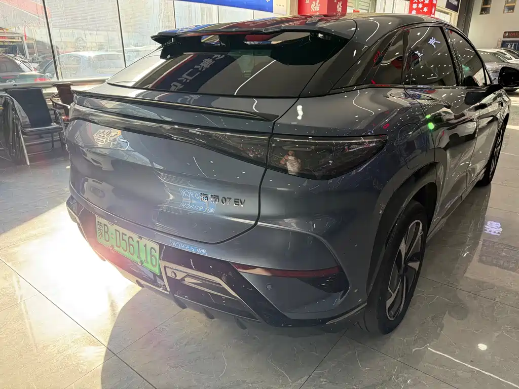 BYD Sealion 07 EV — фото 15
