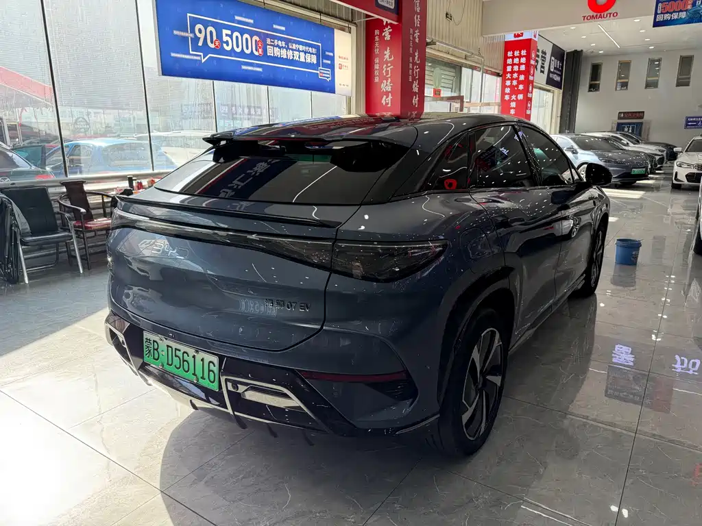 BYD Sealion 07 EV — фото 7