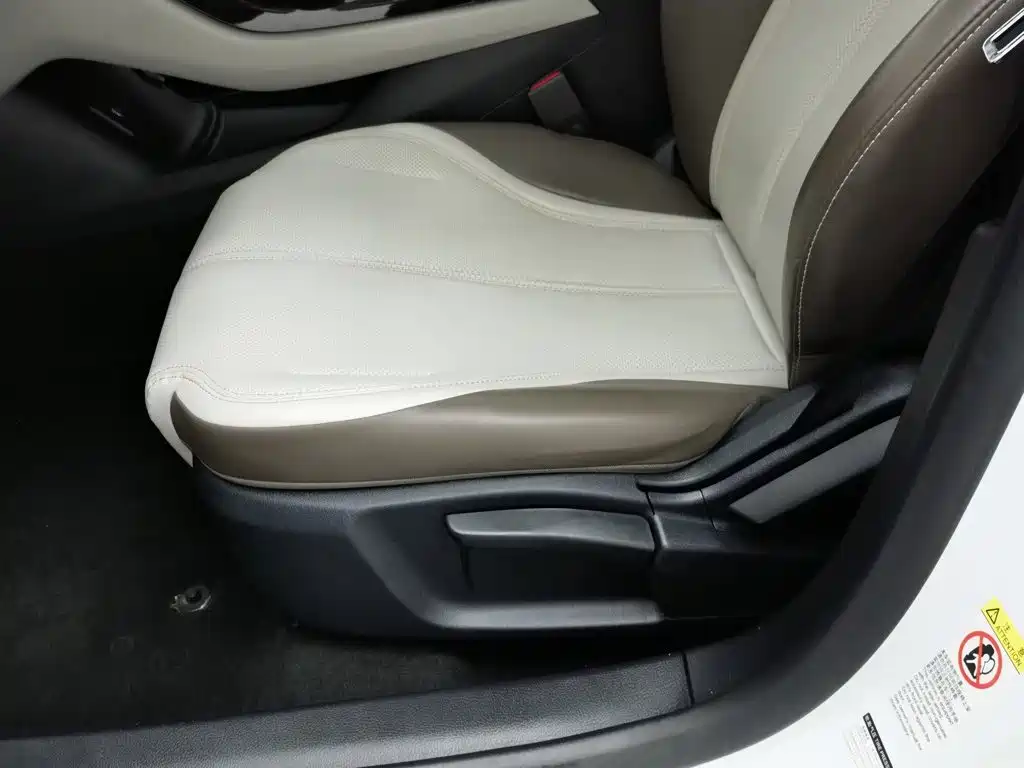 BYD Qin PLUS — фото 20