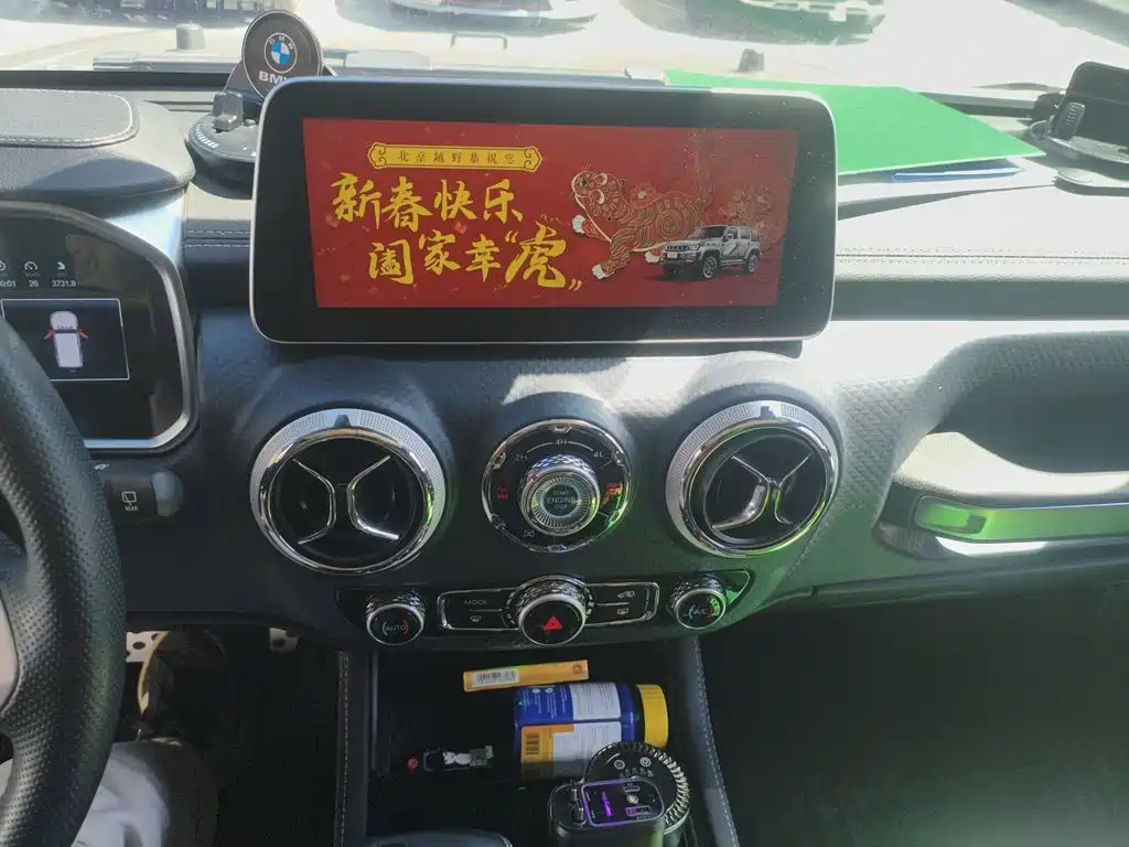 Beijing Off-Road BJ40 — фото 9