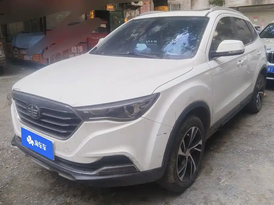 Bestune X40