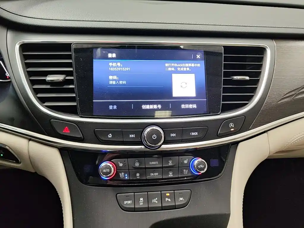 Buick LaCrosse — фото 13