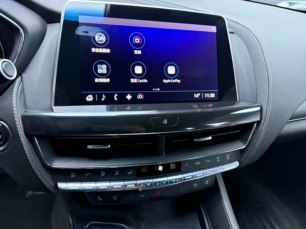 Cadillac CT5 — фото 5