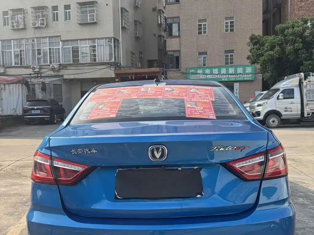 Changan Eado DT — фото 6