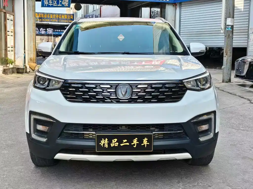 Changan CS55 — фото 2
