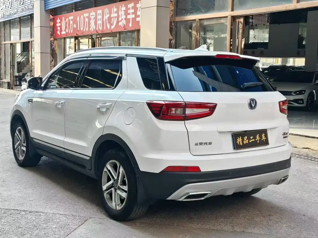Changan CS55 — фото 9