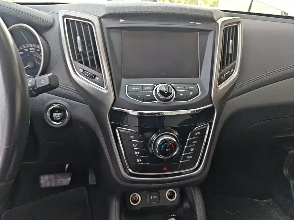 Changan CS35 — фото 13