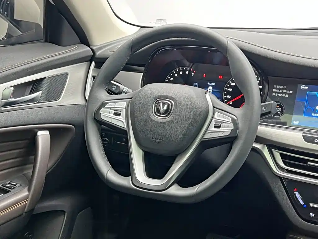 Changan CS35PLUS — фото 21