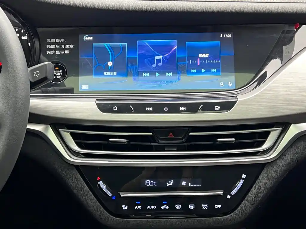 Changan CS35PLUS — фото 22