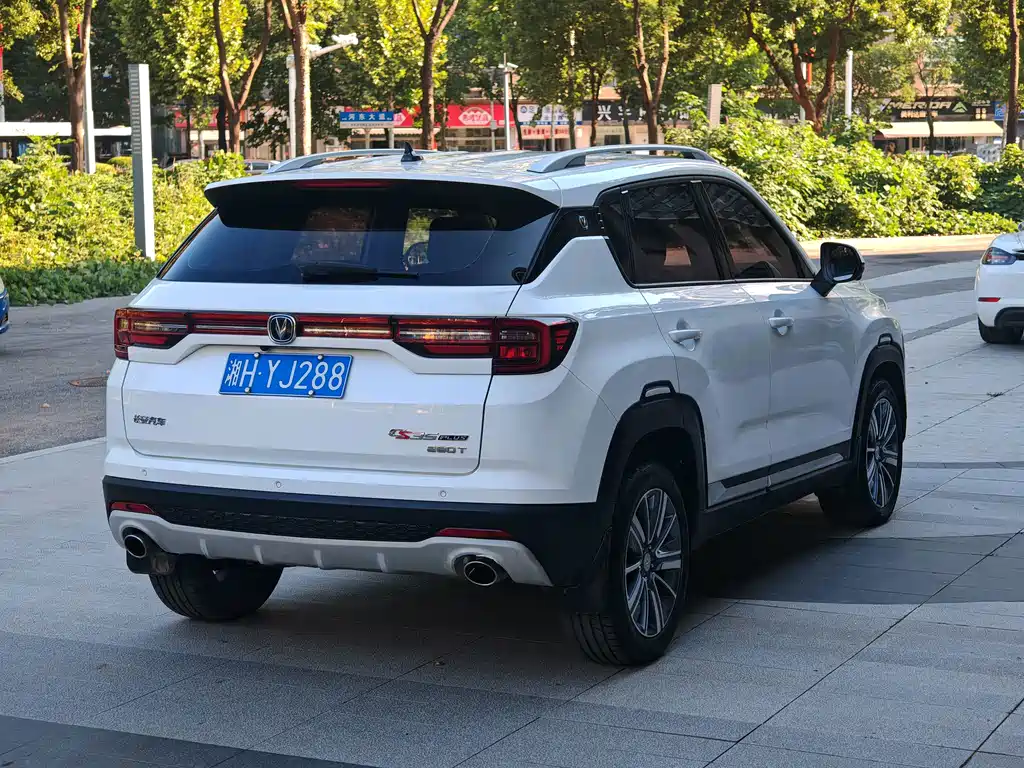 Changan CS35PLUS — фото 9