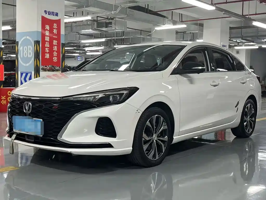 Changan Eado