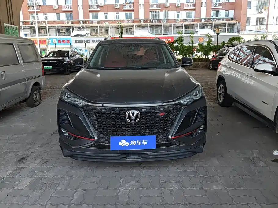 Changan CS75 PLUS — фото 2