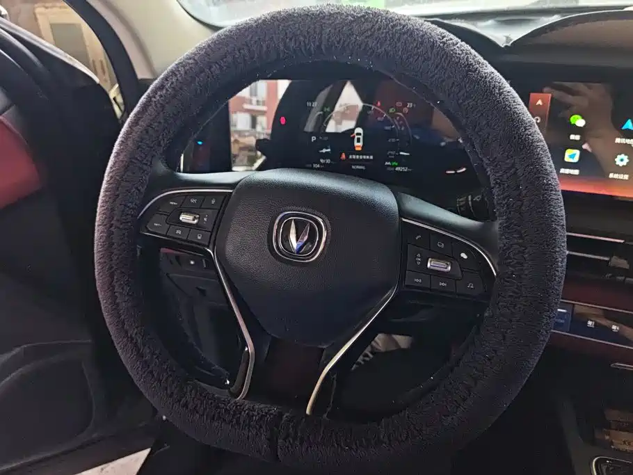 Changan CS75 PLUS — фото 15