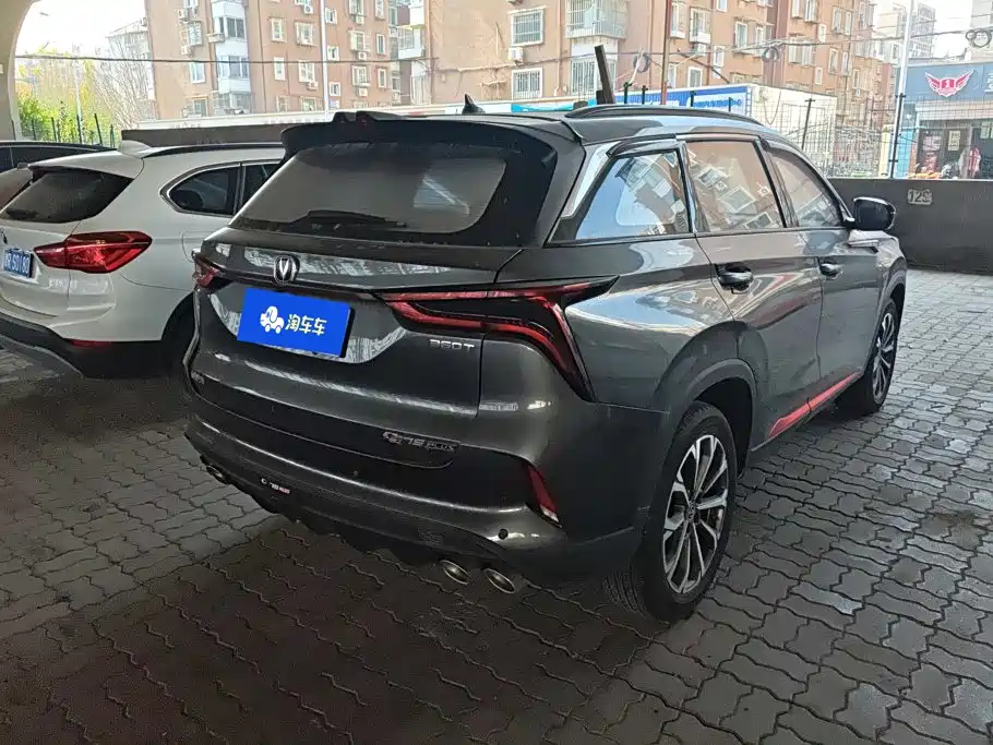 Changan CS75 PLUS — фото 3