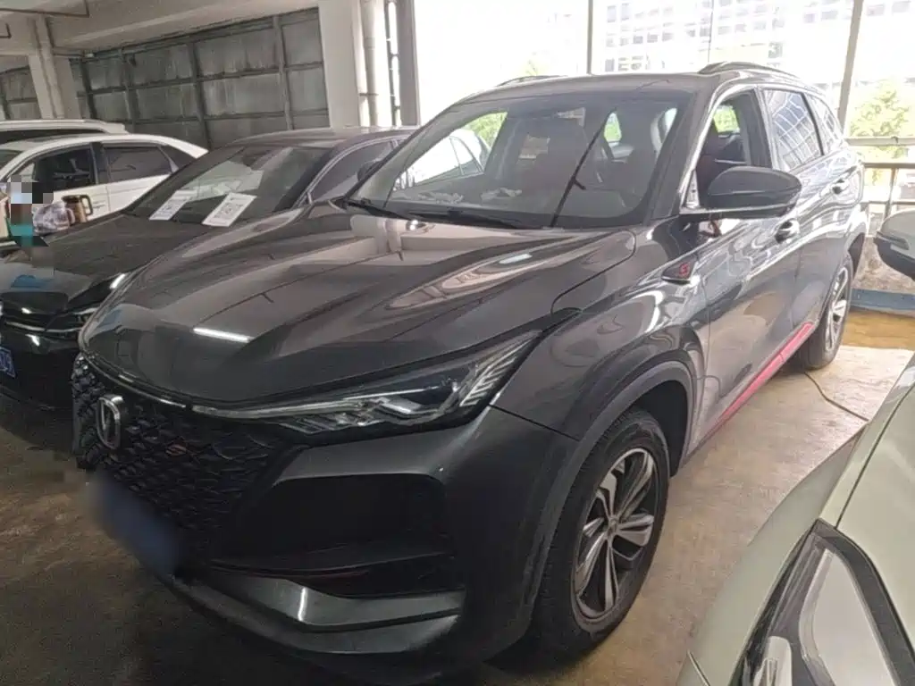 Changan CS75 PLUS