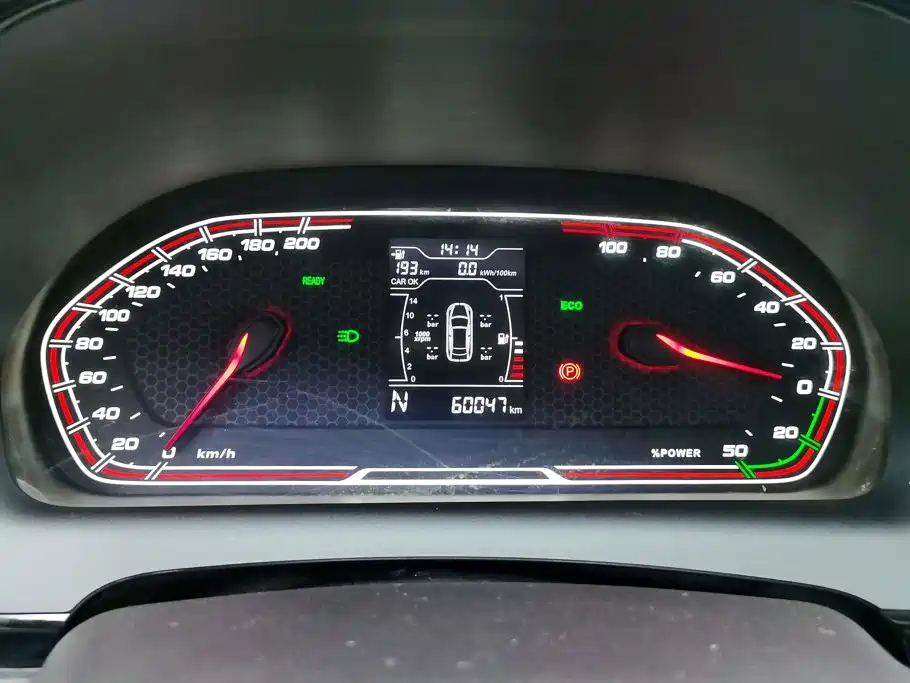 Chery New Energy Tiggo 3xe — фото 14