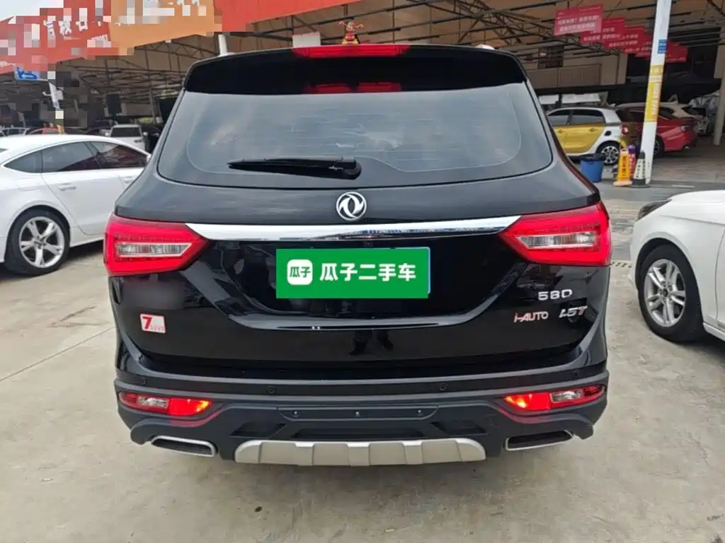 Fengguang Fengguang 580 — фото 6