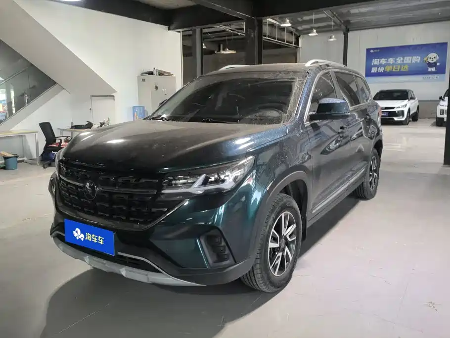 Fengxing Fengxing T5