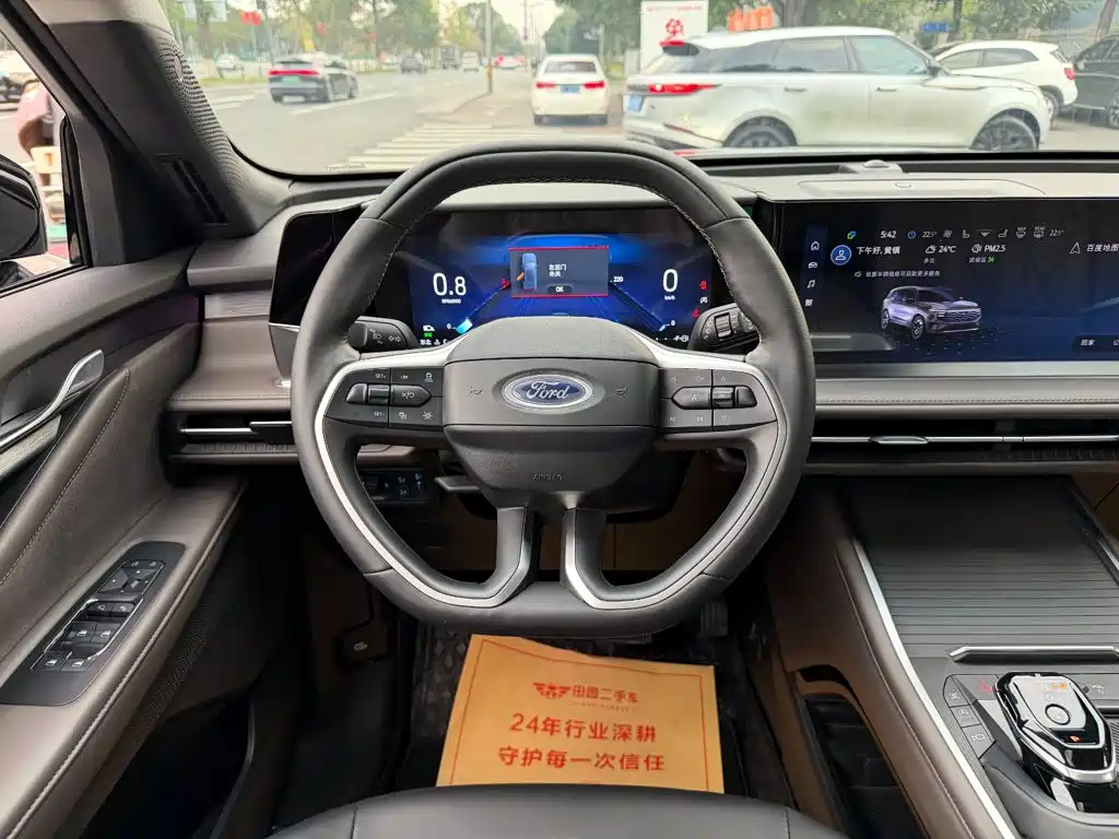 Ford Edge — фото 14