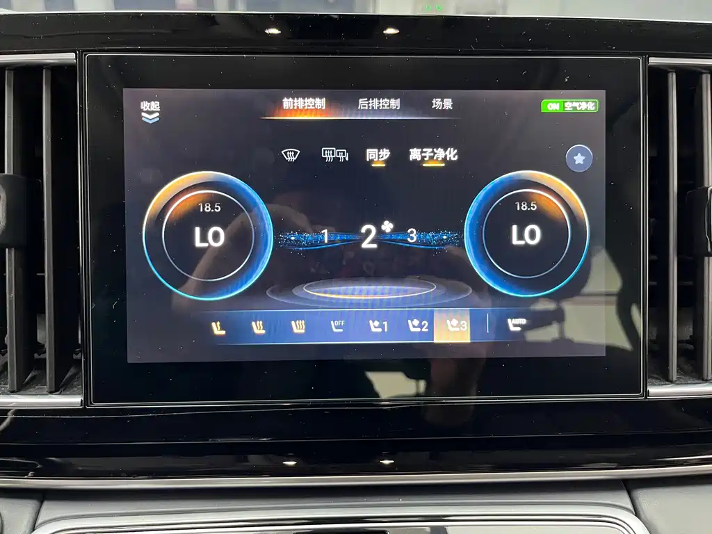 GAC Motor Trumpchi M8 — фото 13