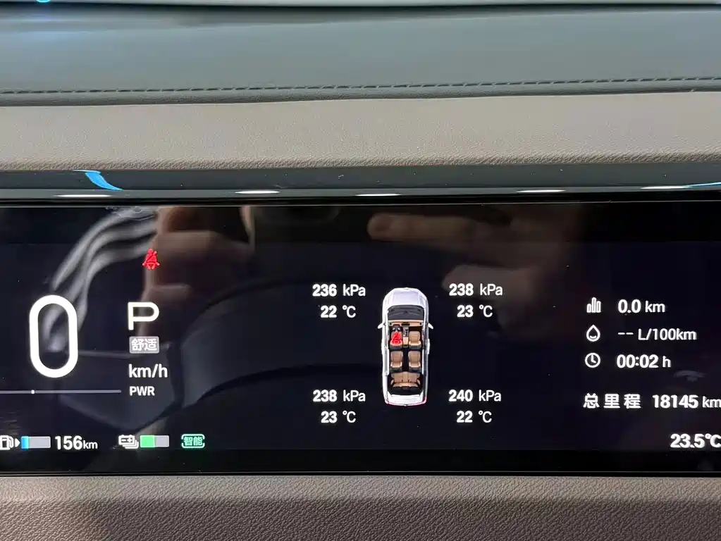 GAC Motor Trumpchi E8 — фото 12