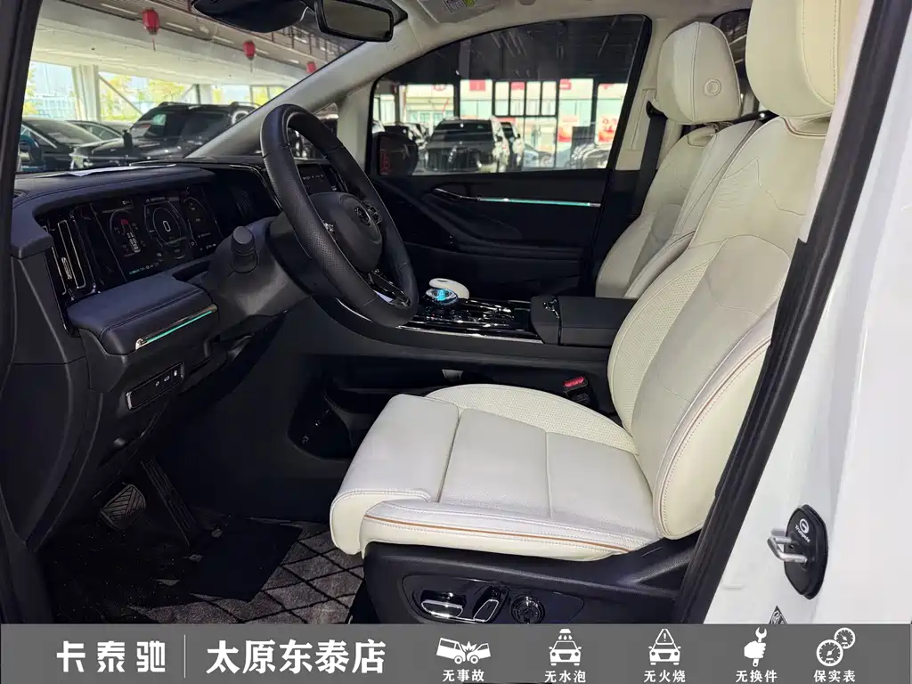 GAC Motor Trumpchi E9 — фото 13