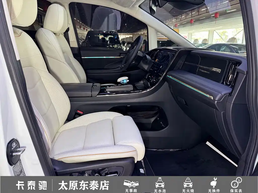 GAC Motor Trumpchi E9 — фото 15