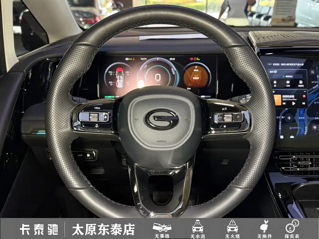 GAC Motor Trumpchi E9 — фото 19