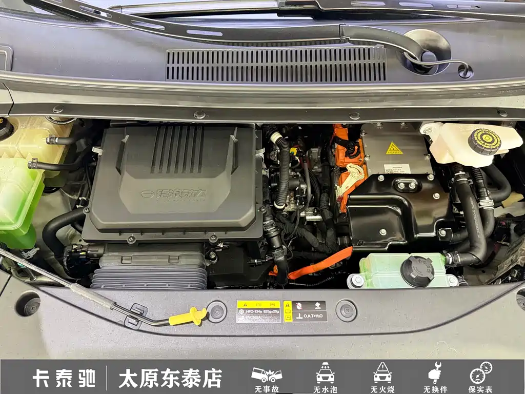 GAC Motor Trumpchi E9 — фото 20
