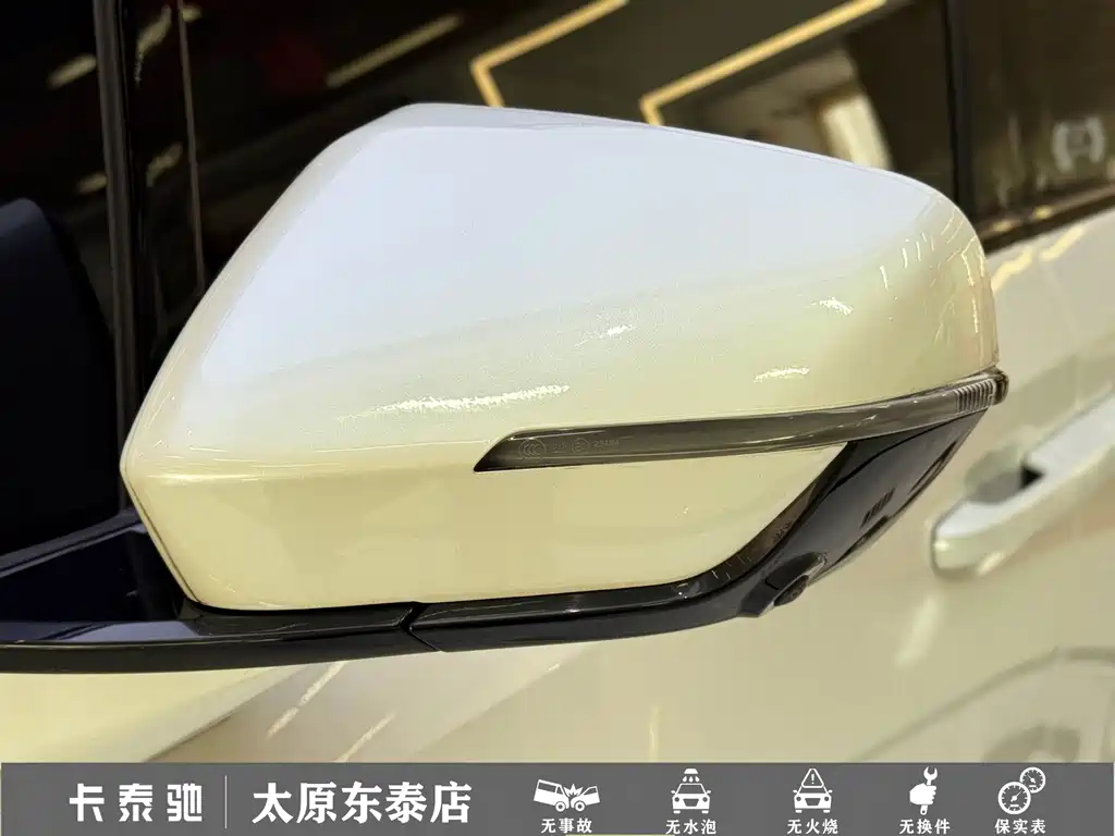 GAC Motor Trumpchi E9 — фото 4