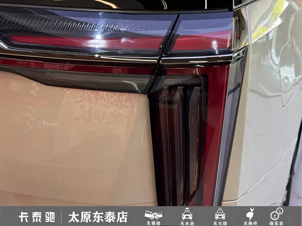 GAC Motor Trumpchi E9 — фото 6