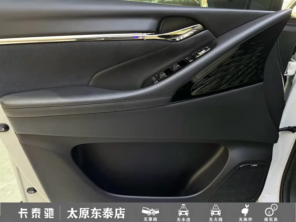 GAC Motor Trumpchi E9 — фото 7