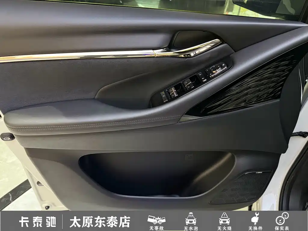 GAC Motor Trumpchi E9 — фото 8