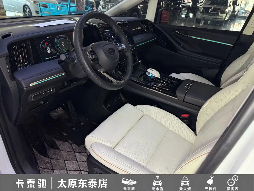 GAC Motor Trumpchi E9 — фото 10