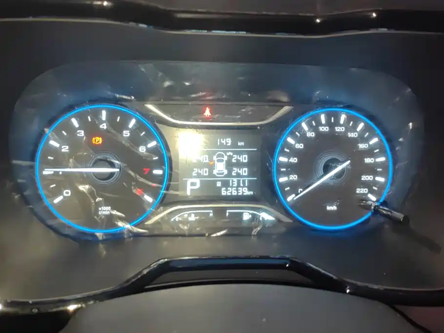 GAC Motor Trumpchi GS4 — фото 14