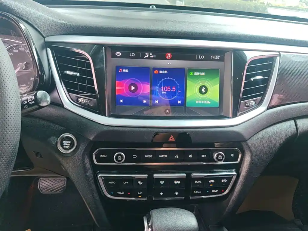 GAC Motor Trumpchi GS7 — фото 13