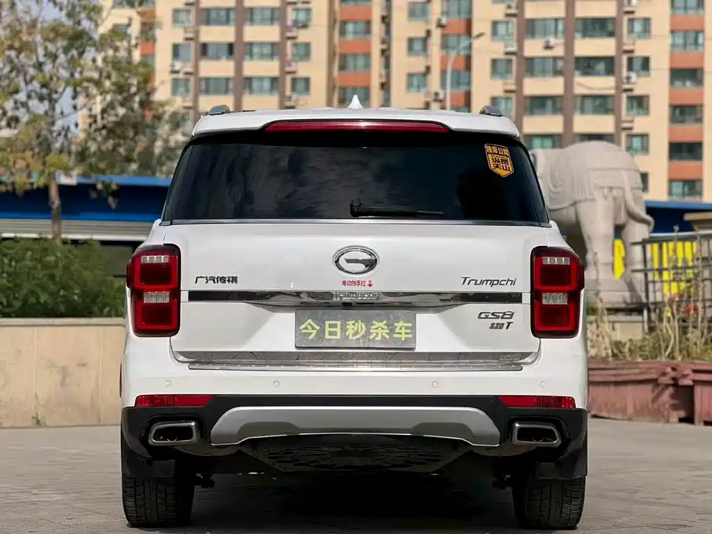 GAC Motor Trumpchi GS8 — фото 8