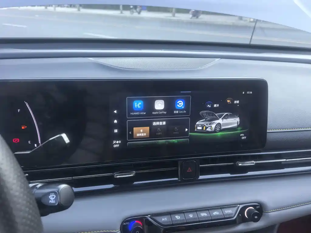 GAC Motor Shadow Leopard — фото 11