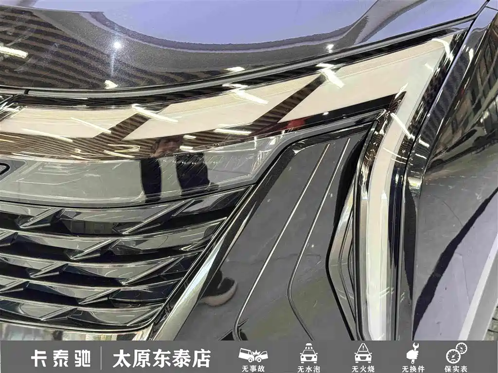 Geely Boyue L — фото 11