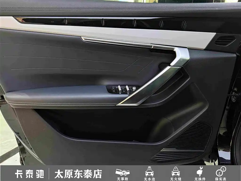 Geely Boyue L — фото 14
