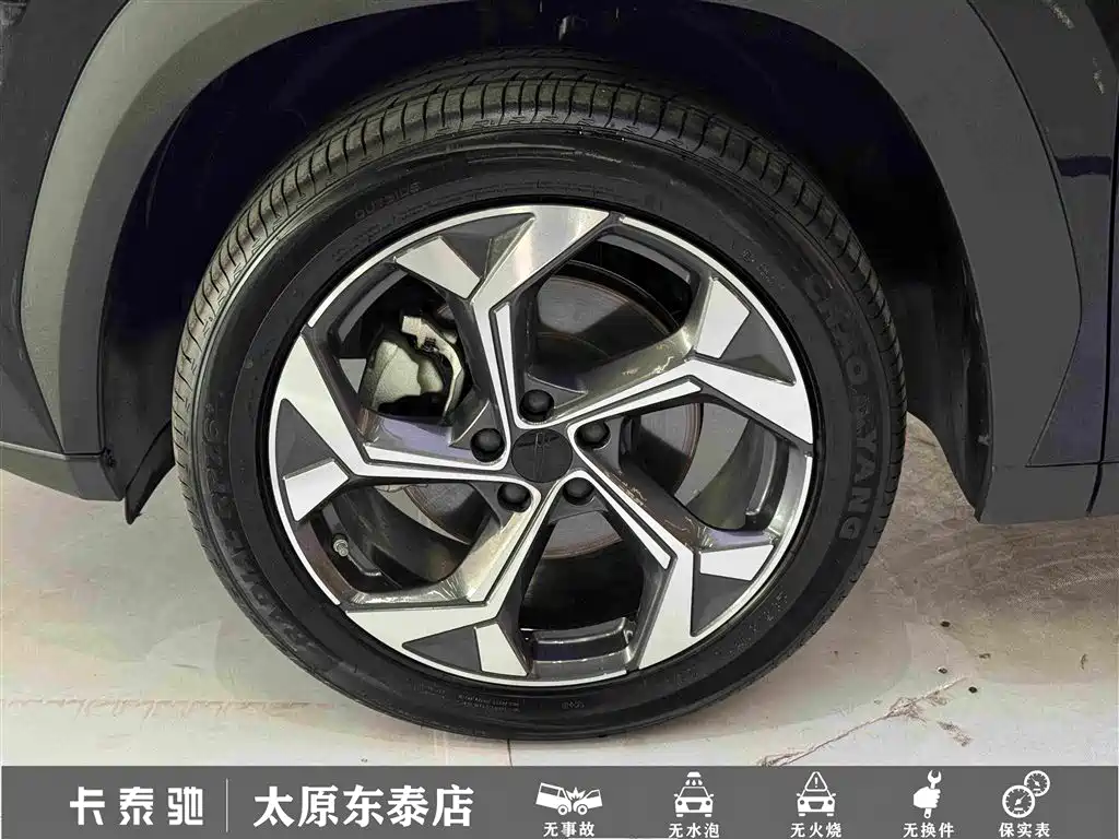 Geely Boyue L — фото 10