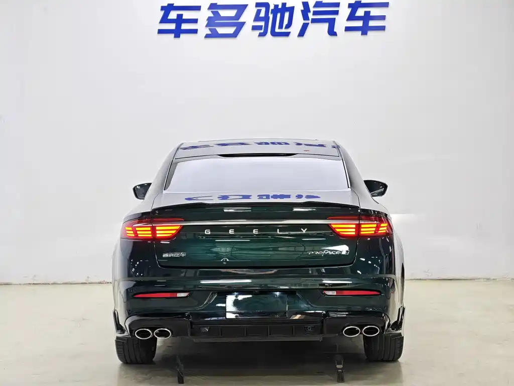 Geely Xingrui — фото 6
