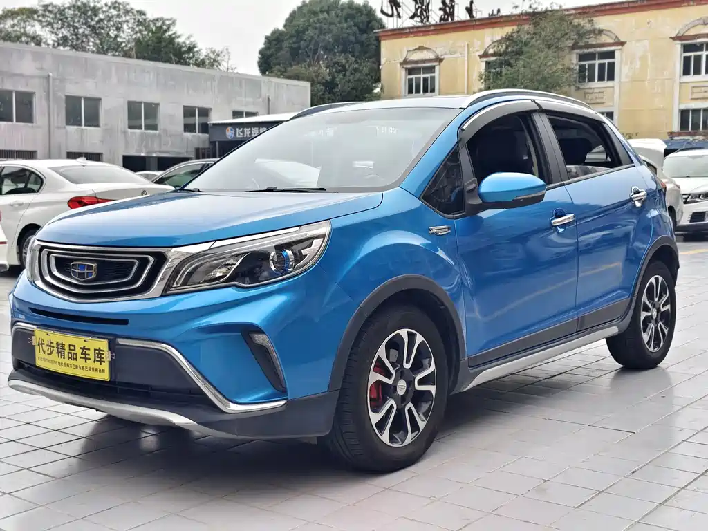 Geely Vision X3