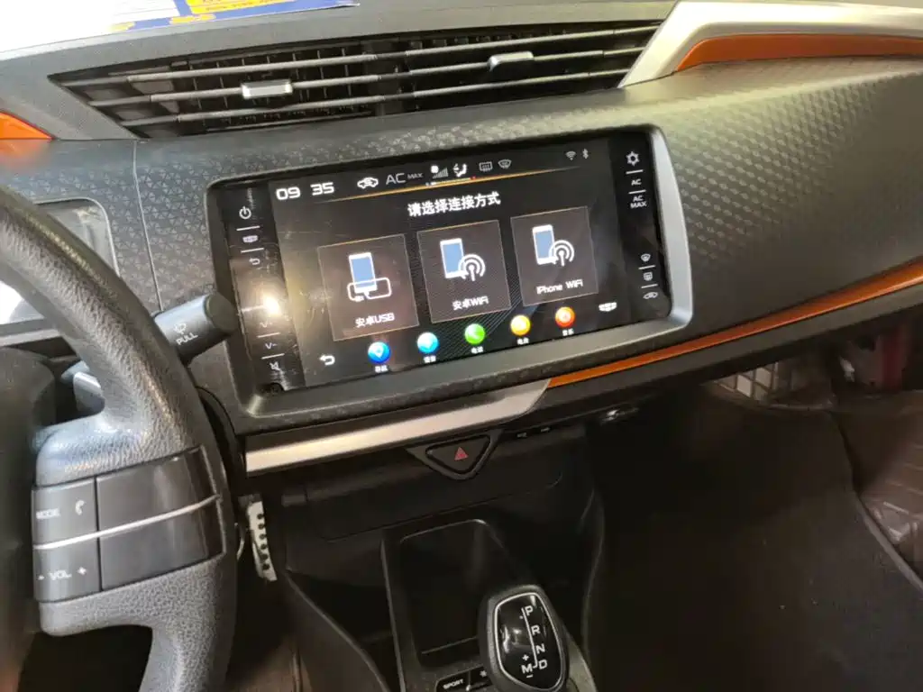 Geely Vision X1 — фото 13