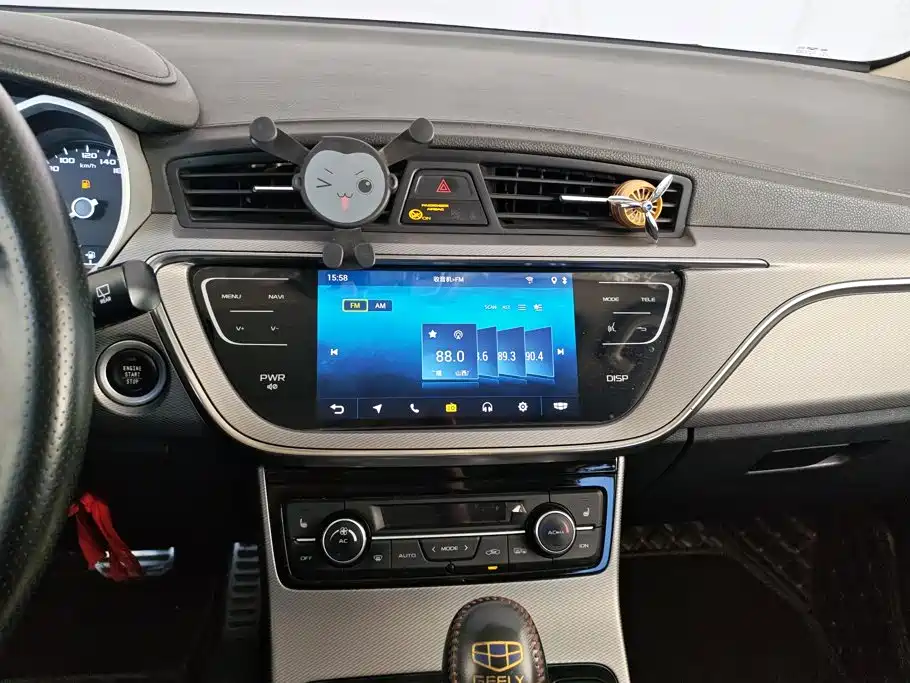 Geely Emgrand GS — фото 13
